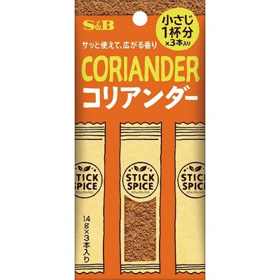 SB食品 スティックスパイス　コリアンダー