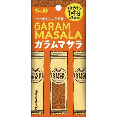SB食品 スティックスパイス　ガラムマサラ