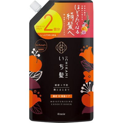 クラシエ いち髪　濃密W保湿ケア　コンディショナー　詰替用2回分