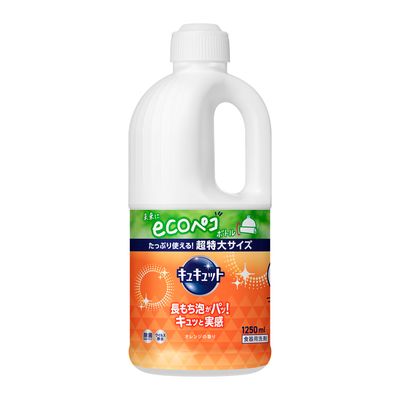 花王 キュキュット　クリア除菌　オレンジ　つめかえ用1250ml