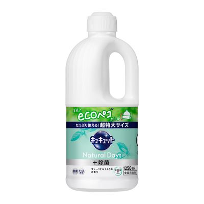 花王 キュキュット　クリア除菌　ヴァーベナ　つめかえ用1250ml