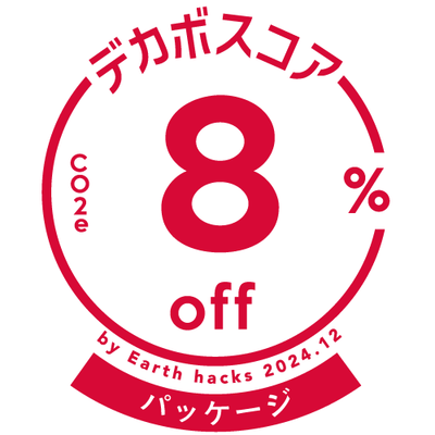 8%OFF