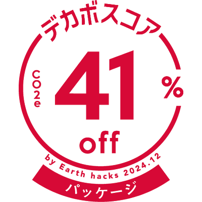 41%OFF
