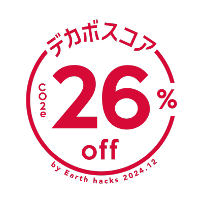 26%OFF